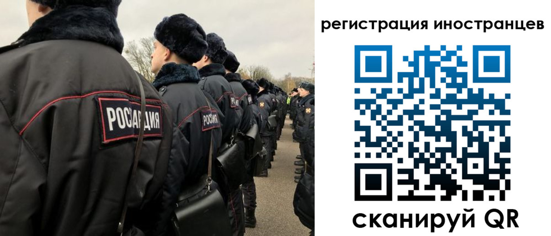 временная регистрация собственник в Кизеле